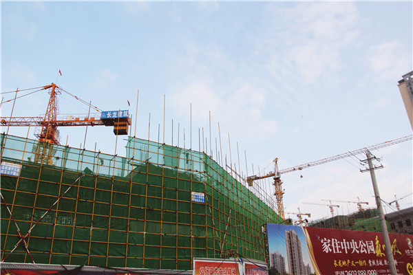 长龙·中央公园四期工期实景拍摄.jpg