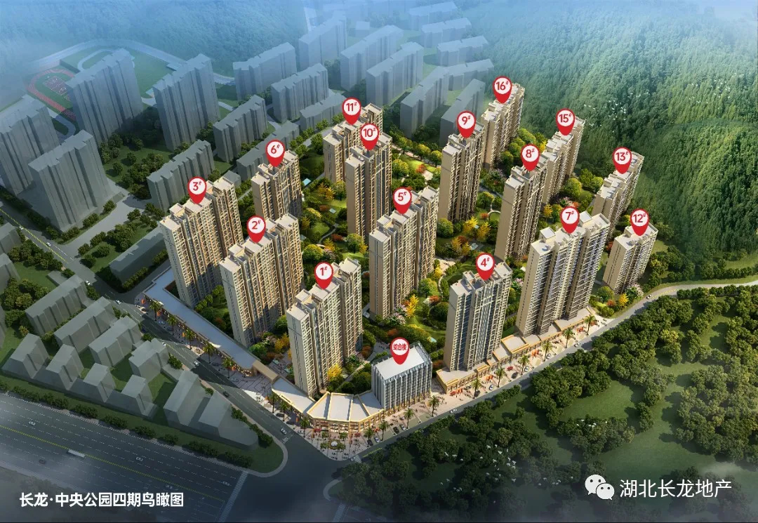 标记房号 鸟瞰图.jpg 图片